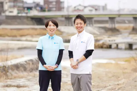 田川ステーション